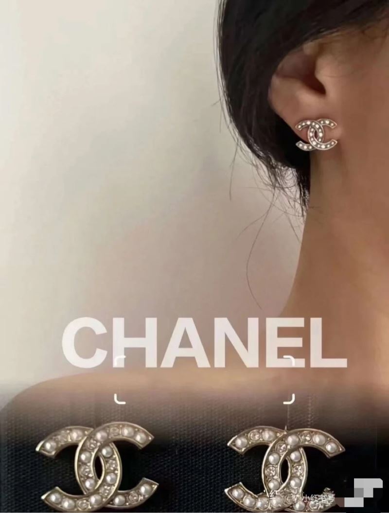 Chanel Earrings